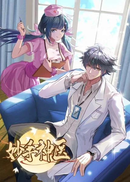 高清中字国语版完整版海报剧照