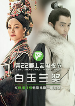 高清无码大鸡海报剧照