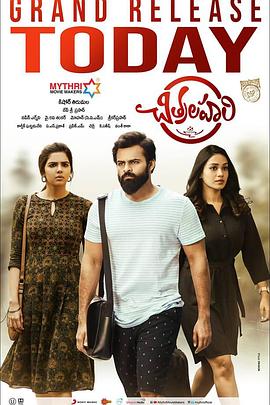 欧美亚洲日本成人海报剧照