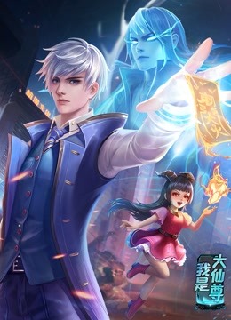 日本黄色网站在线观海报剧照