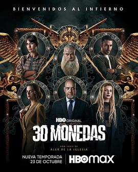 又黄又刺激海报剧照