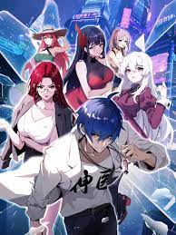 处女之死图片海报剧照