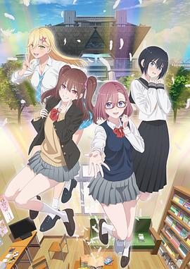 一级性爱视频高清海报剧照