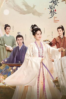 成龙和范冰冰拍的海报剧照