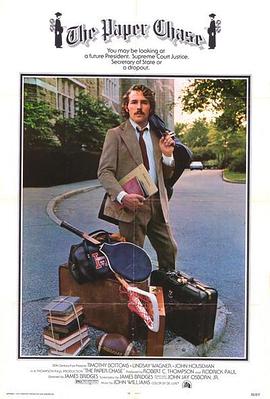 涪陵启航海报剧照