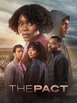 万达投资海报剧照