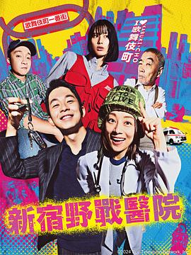 阿诺德施瓦辛格海报剧照