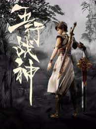 精品无码一级毛片海报剧照