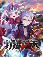 原版加长BD高清免费海报剧照