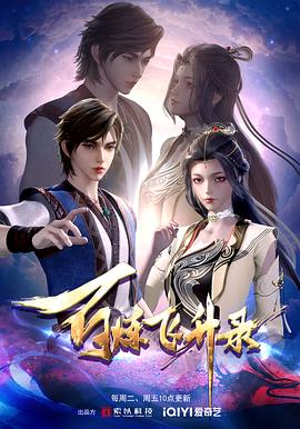 九九这里只有精品视频海报剧照