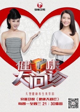 酒吧完整版在线看海报剧照