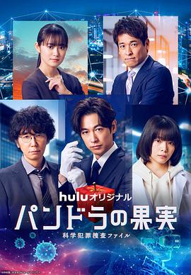 角色扮演韩国完整海报剧照