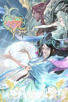 自动工厂海报剧照