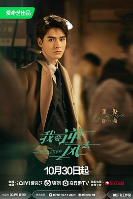 国模欢欢双人大胆合体SDNM海报剧照