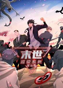 缘之空风车海报剧照