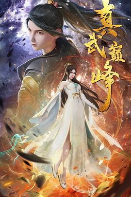 不卡的视频在线观看免费海报剧照