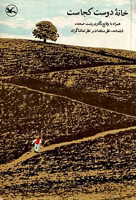 欧美日韩国产四级海报剧照