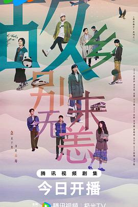 妊娠危険日義父種付中出海报剧照