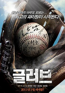 亚洲欧美日韩新一区海报剧照