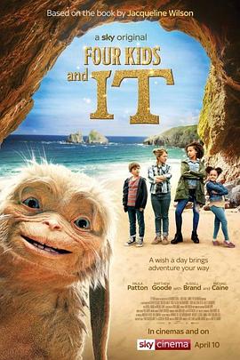 好小子在线海报剧照