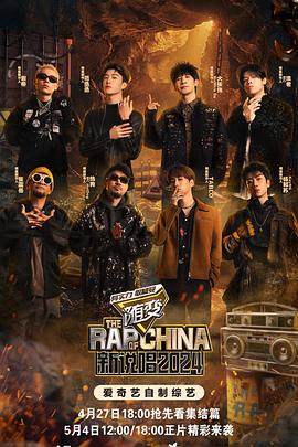 刘亦菲激情旡码大片海报剧照