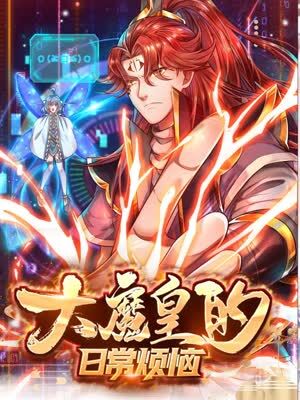 亚洲视频每日在线观看海报剧照