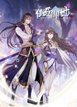 免费看片的网站黄色海报剧照