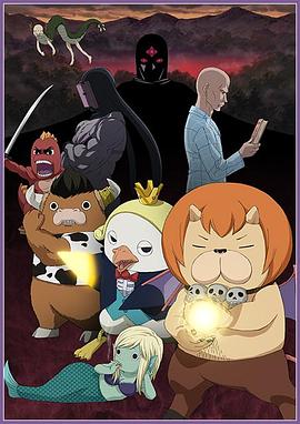 青青草原人人上海报剧照