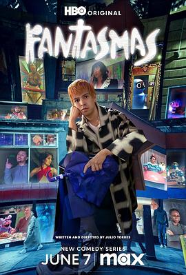 杉杉来了海报剧照