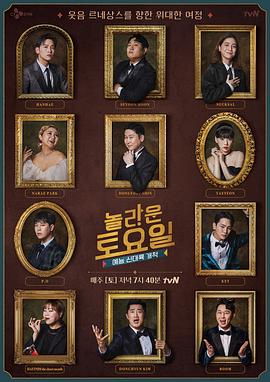 远距离爱情海报剧照