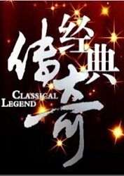 新加坡毛片免费视片海报剧照