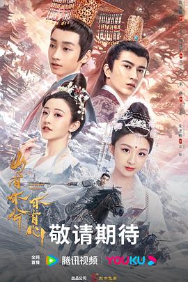 学生励志的海报剧照